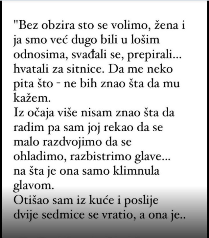 “Bez obzira sto se volimo, žena i ja smo već dugo bili u lošim odnosima…”