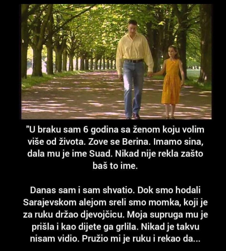 “U braku sam već 6 godina”