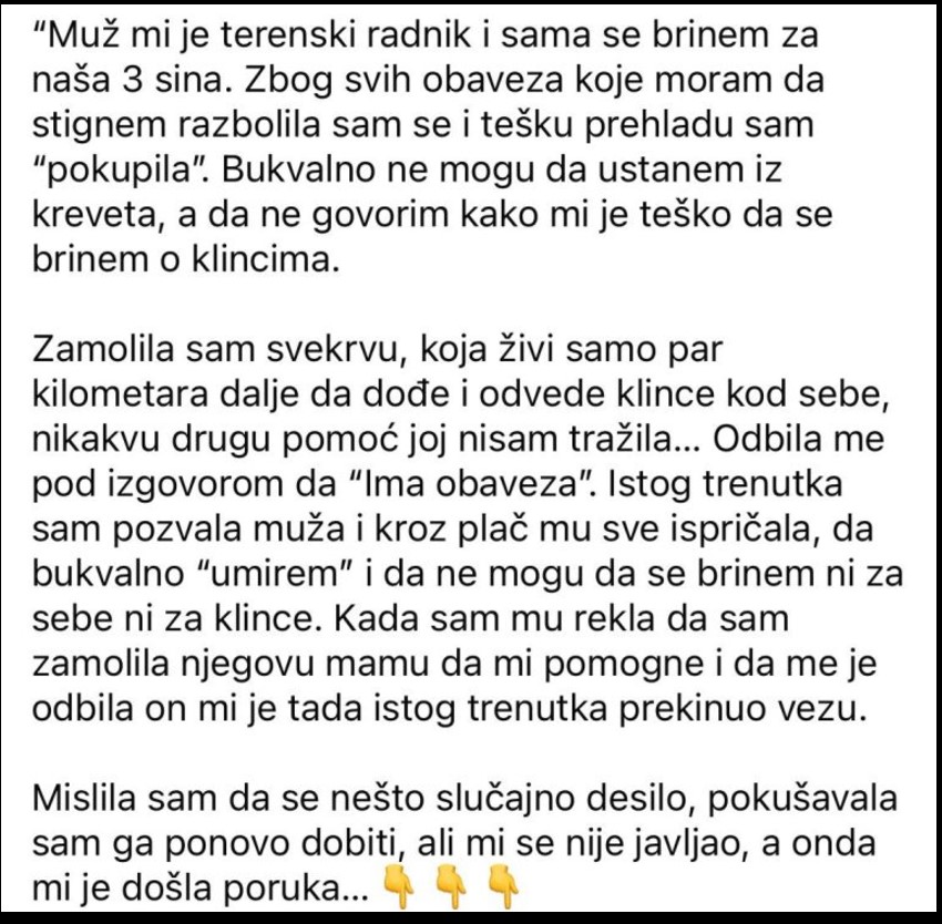 ŽIVOTNA PRIČA: “Muž mi je terenski radnik i sama se brinem za naša 3 sina..”