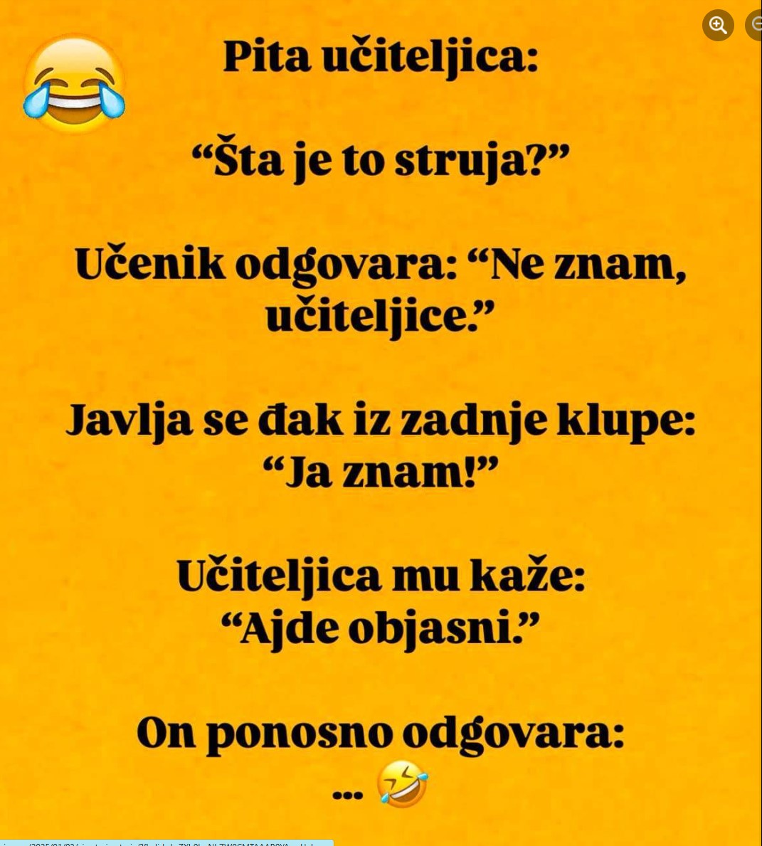 Vic: Šta je struja