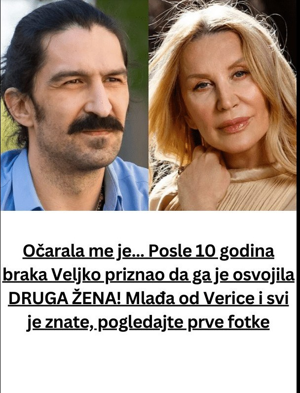 Ljubavna priča Verice Rakočević i Veljka Kuzmančevića: Autentičnost u tišini