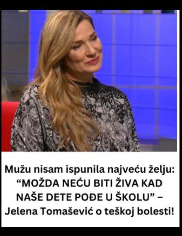 Borba sa lupusom: Lična priča Jelene Tomašević