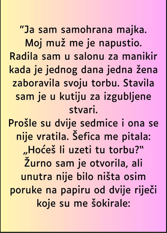 Gest dobrote koji je promenio život