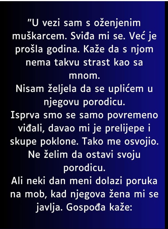 Kada osećanja odu predaleko