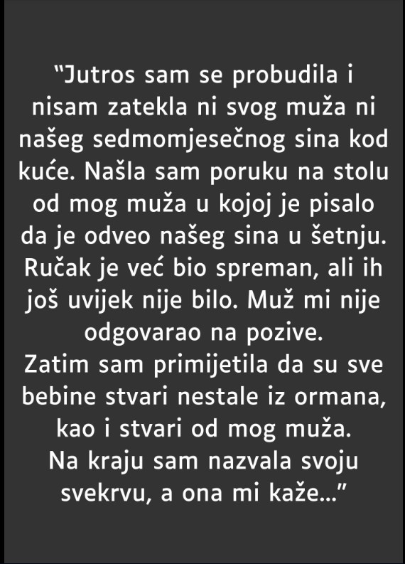 Neočekivani odlazak: Priča jedne majke