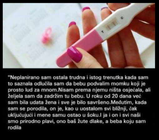 “Neplanirano sam ostala trudna”