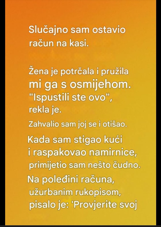 Račun koji mi je promenio dan Ispovesti