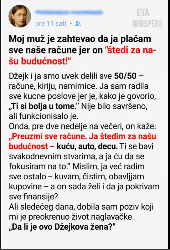 Kad finansije i poverenje raskinu brak: Kako jedan zahtev otkriva skrivena lica u vezi