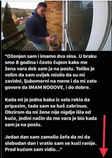 “U braku smo dugo i imamo dvoje djece”