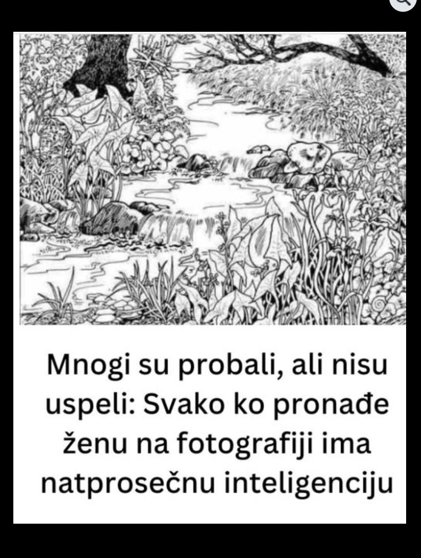 Optičke iluzije: Kako primijeniti Skriveno lice u Pejzažu