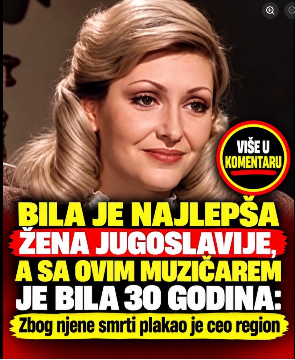 Bila je najljepša žena Jugoslavije, a sa ovim poznatim muzičarem provela je 30 godina: Njena ljubavna priča i danas intrigira javnost